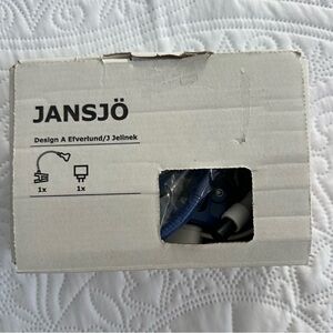 IKEA White Packaging Box